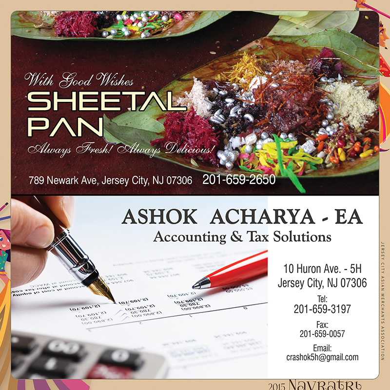 59 Half Sheetal Paan __ Ashok Acharya.jpg